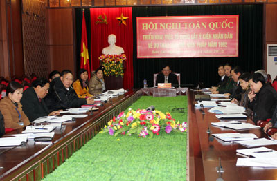 ກອງປະຊຸມກ່ຽວກັບວຽກງານຮັບເອົາຄຳເຫັນປະຊາຊົນ ໃສ່ຮ່າງລັດຖະທຳມະນູນປີ 1992 ສະບັບປັບປຸງ